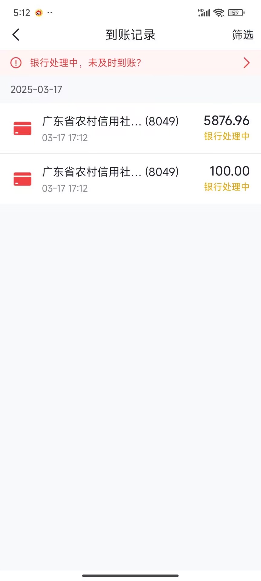 a0e2042f1ff984f15d1727f95743382