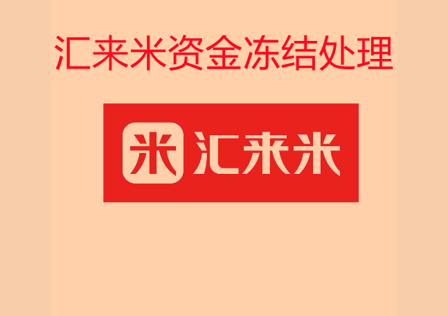 5ba8717cdd6fdf5e875fcc5bfc942a1_副本