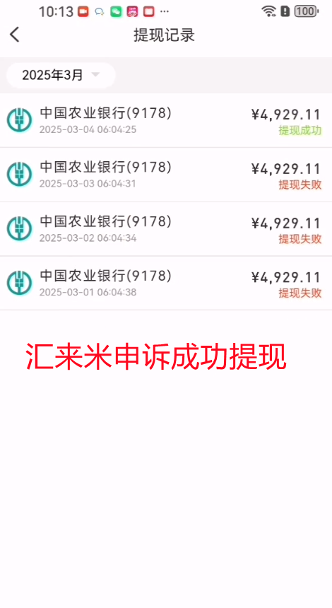 1b17615c592efe499b8b2526906d710_副本