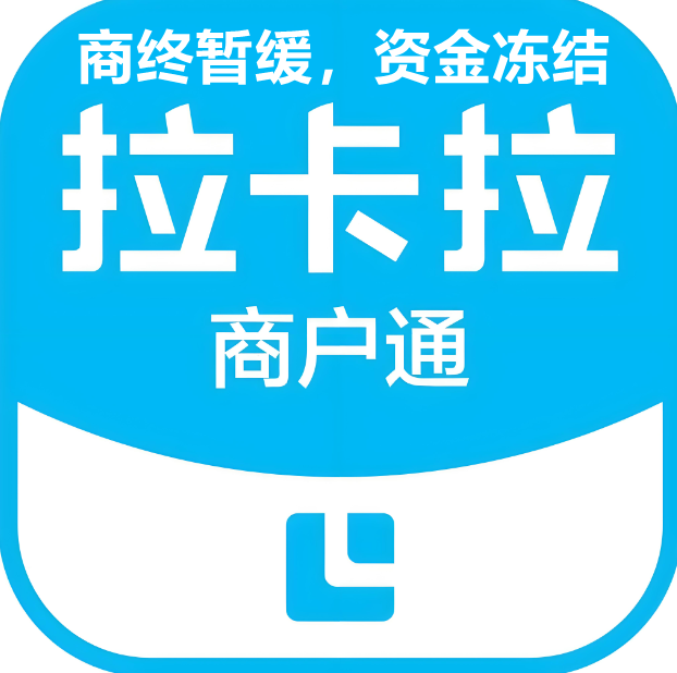 ac4faed0b4883990e5a790226fa6661_副本