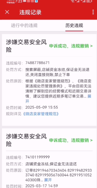 c967fab5-cc9d-437b-a2a9-ba9013d7d469