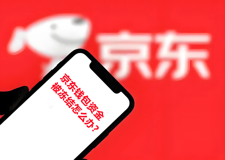 9d08e799f0f29fd78190dbd9ddcd12e_副本